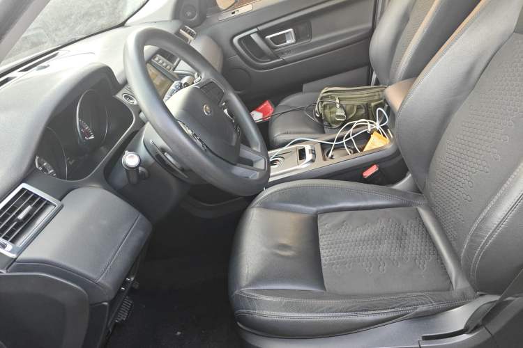 Used Land Rover Discovery Sport 2016 2.0T S