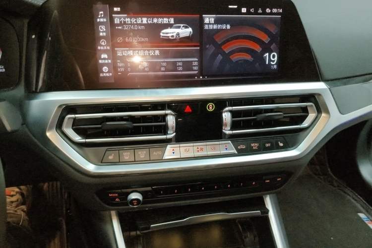 Used BMW 3 Series 2021 Restyled 325Li xDrive M Sport Package
