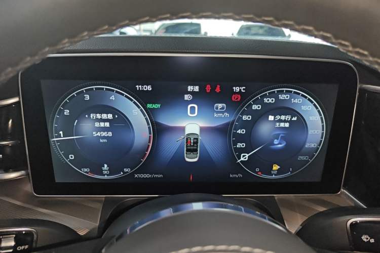 Used Hongqi H9 2022 2.0T Smart Connect Flagship Edition