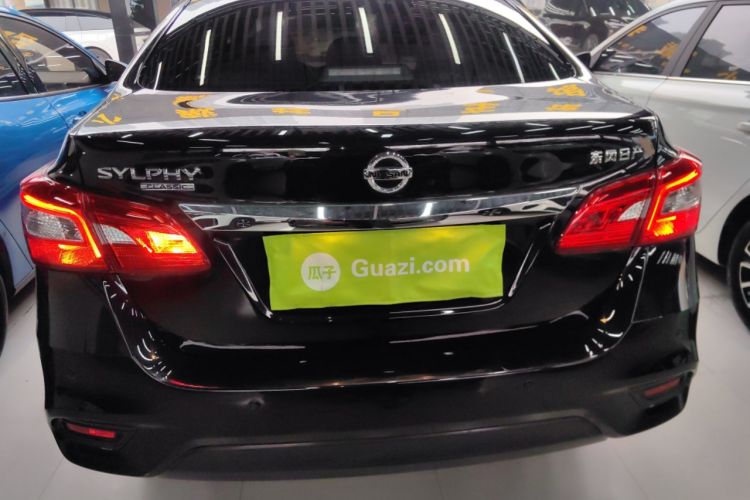 Used Nissan Sylphy 2022 Classic 1.6XL CVT Luxury Edition