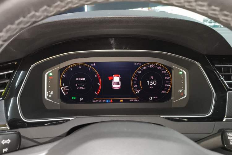 Used Volkswagen Magotan 2020 330TSI DSG Luxury Edition
