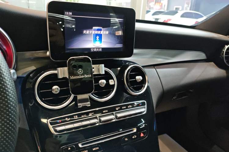 Used Mercedes-Benz C-Class 2018 C 200 Sport Edition
