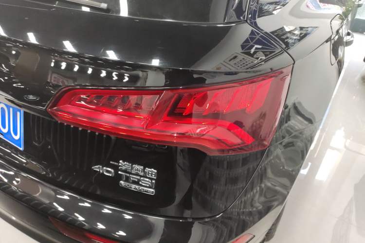 Used Audi Q5L 2020 Updated 40 TFSI Prestige Fashion Edition
