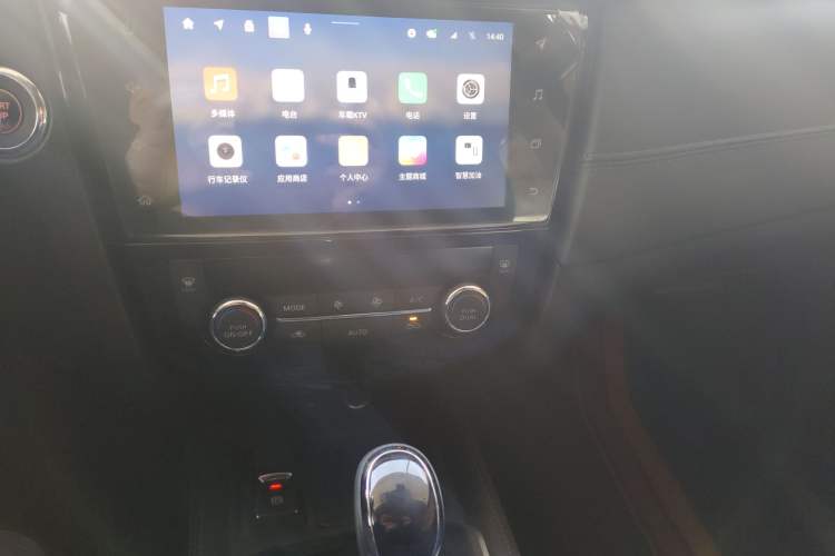 Used Nissan X-Trail 2021 2.0L CVT 2WD XL ITS Comfort Commemorative Edition