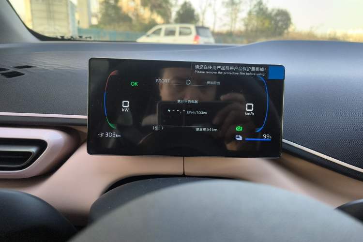 Used BYD Seagull 2025 Intelligent Driving Version 305 km Dynamic Edition