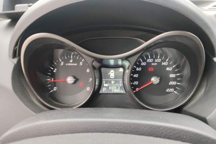 Used Haima S5 2015 1.5T CVT Luxury Model