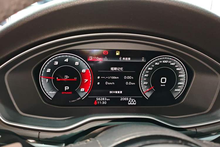 Used Audi A4L 2020 40 TFSI Fashion Dynamic Model
