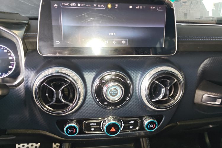 Used BAIC Off-Road BJ40 2021 2.0D Automatic Four-Wheel Drive Blade Hero Edition Adventurer Type