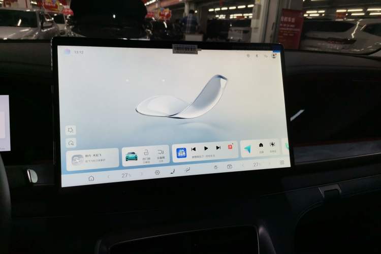 Used BYD Sealion 07 DM-i 2025 150 Flagship+ Edition
