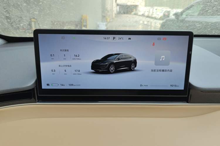 Used Hima Luxeed R7 2024 All-Electric 736 km Ultra
