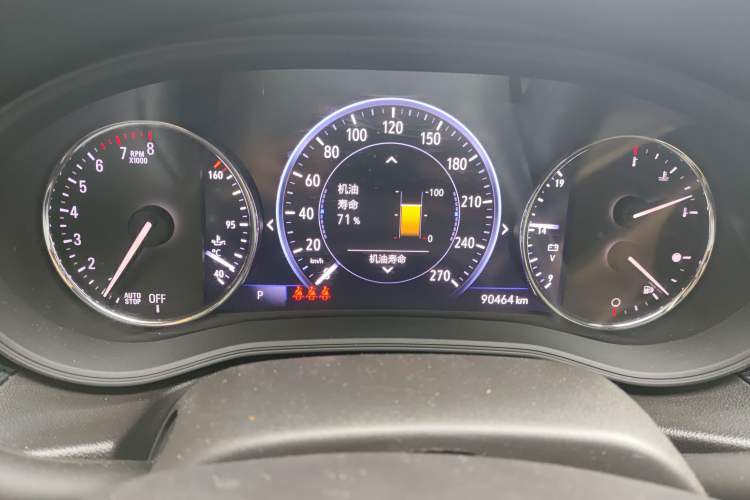 Used Buick Regal 2020 GS 28T Elite Model
