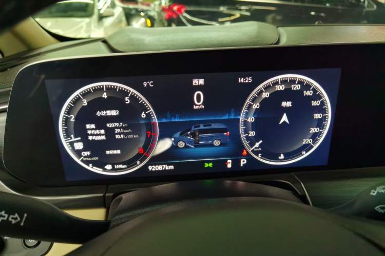 Used Buick GL8 2022 ES Landtrek 653T Luxury Edition