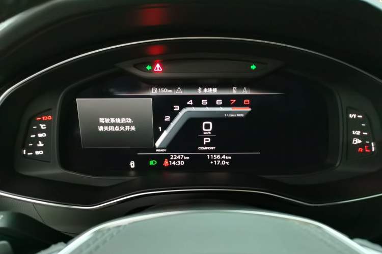 Used Audi A6L 2025 Revised 45 TFSI Prestige Dynamic Edition
