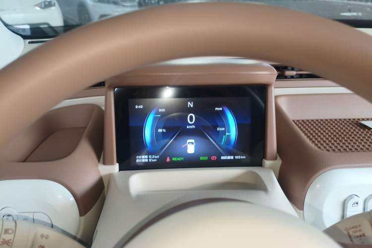 Used Bestune Pony 2026 Model 222km Cute Horse Plus