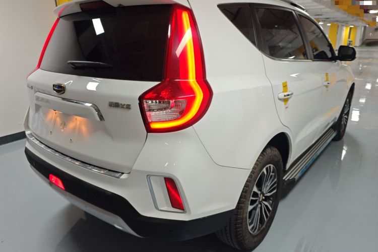 Used Geely Auto Vision X6 2016 1.8L Manual Luxury Model