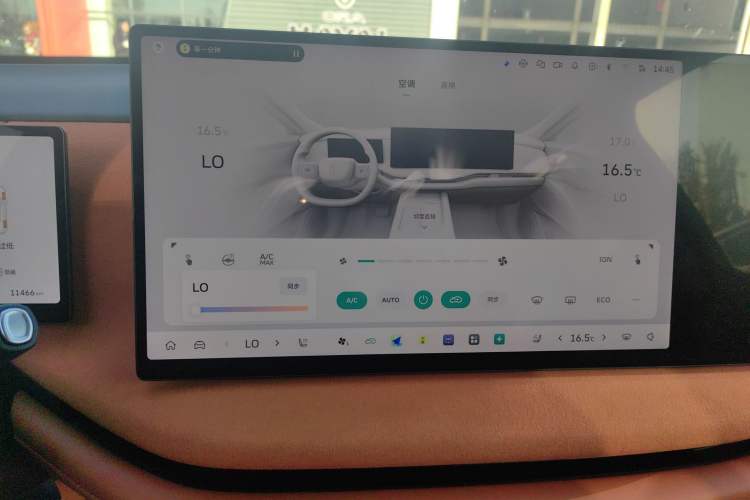 Used Wey Lanshan 2025 Four-Wheel Drive Ultra