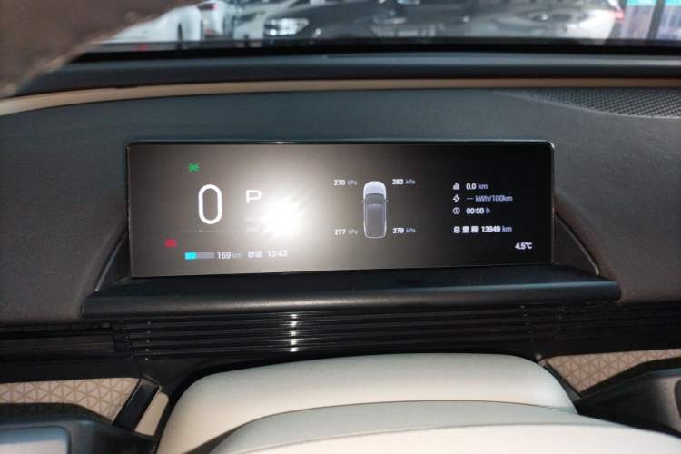 Used Toyota BZ 3X 2025 520 Pro