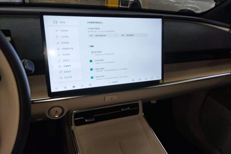 Used Toyota BZ 3X 2025 520 Pro+
