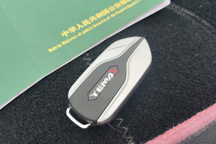 Used Yema T70 2016 Upgraded Model 1.5T Manual Luxury Version