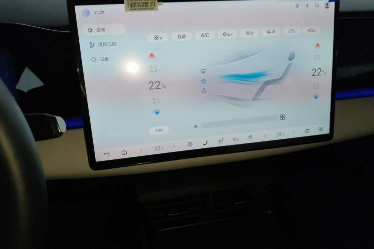 Used BYD Seal 06 New Energy 
