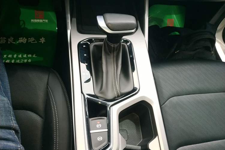 Used Geely Auto Emgrand 2023 4th Generation Champion Edition 1.5L CVT Prestige Model
