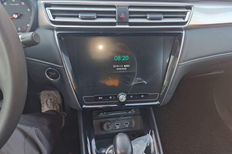 Used Roewe i5 2019 1.5L Automatic 4G Connected Langhao Edition