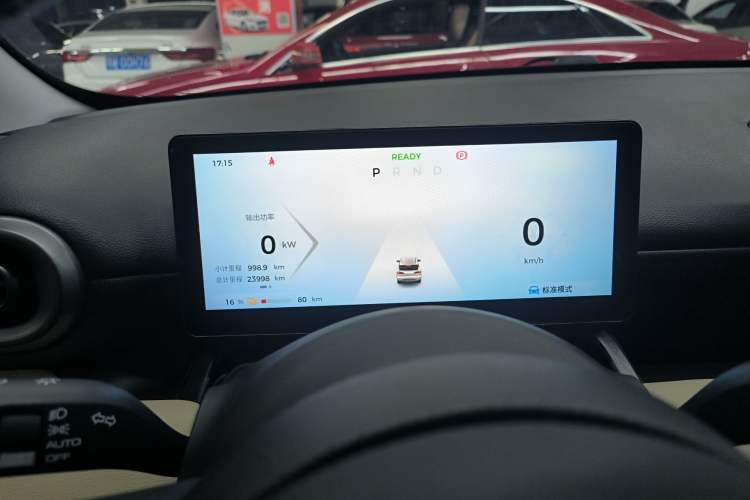 Used Wuling Bingo PLUS 2024 510 km Flagship Edition Four-Seater Version
