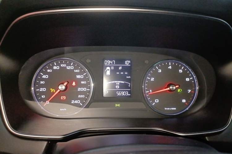 Used Roewe RX5 2020 PLUS 300TGI Automatic Ali National Style Luxury Edition
