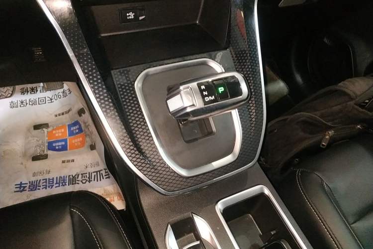 Used Haval M6 2021 PLUS 1.5T DCT Luxury Smart Connectivity Model