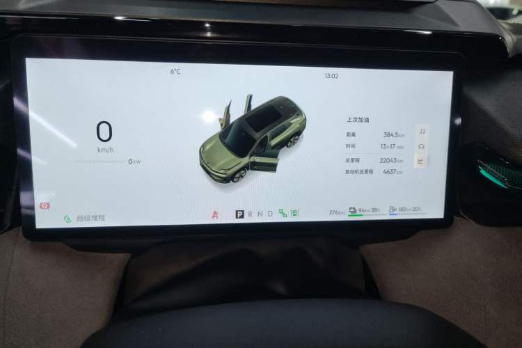 Used Lynk & Co 08 EM-P 2023 245km Ultra-Long Range Halo