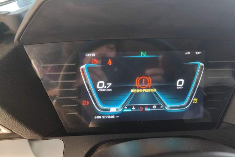 Used BYD Song Pro 2019 1.5T Automatic Luxury Model
