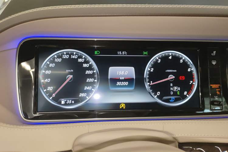 Used Mercedes-Benz S-Class 2014 S 320 L Business Model
