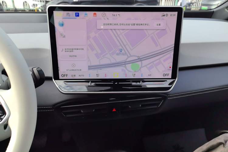 Used Volkswagen ID.3 2025 Smart Edition Ultra-Intelligent Version