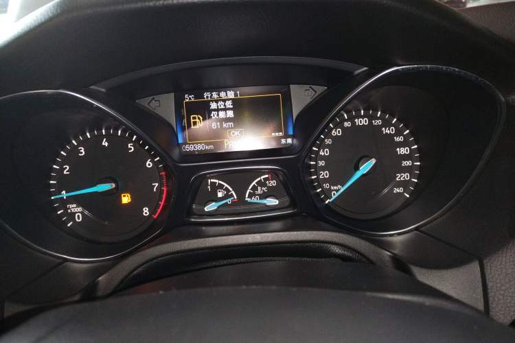 Used Ford Focus 2018 Hatchback Classic EcoBoost 180 Automatic Elite Model
