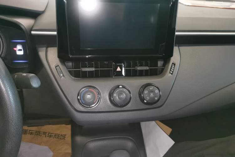 Used Toyota Corolla 2021 1.2T S-CVT Pioneer Edition
