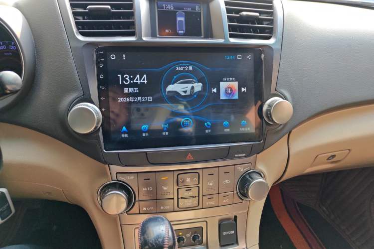 Used Toyota Highlander 2012 2.7L Two-Wheel Drive 7-Seater Luxury Edition