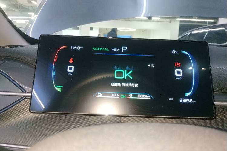 Used BYD Destroyer 05 2024 HONOR Edition DM-i 55KM Luxury Model
