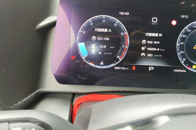 Used Haval DARGO 2021 1.5T DCT Two-Wheel Drive "Mǎquǎn" Edition
