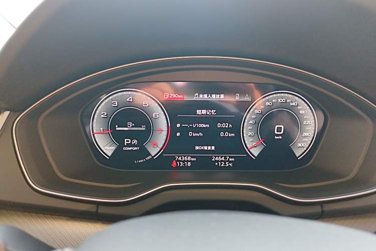 Used Audi Q5L 2022 45T Luxury Dynamic Model