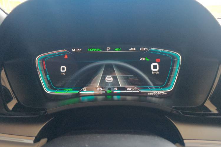 Used BYD Song PLUS New Energy 2021 DM-i 51KM Prestige Model
