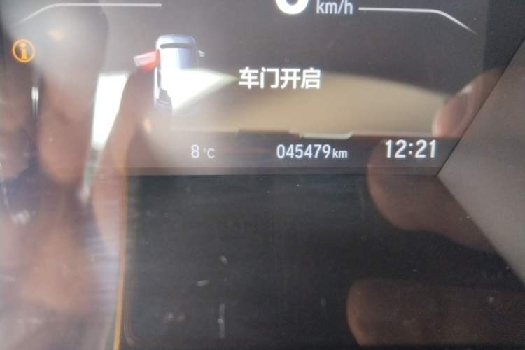 Used Honda CR-V 2021 240TURBO CVT Two-Wheel Drive Urban Edition
