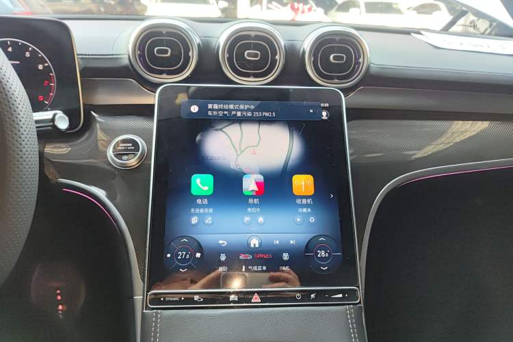 Used Mercedes-Benz C-Class 2025 C 260 L Sport Edition
