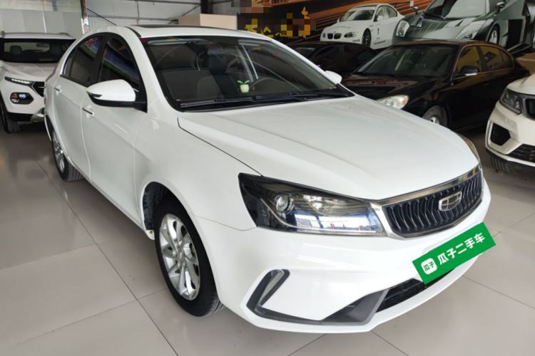Used Geely Auto Emgrand 2021 UP 1.5L CVT Luxury Model
