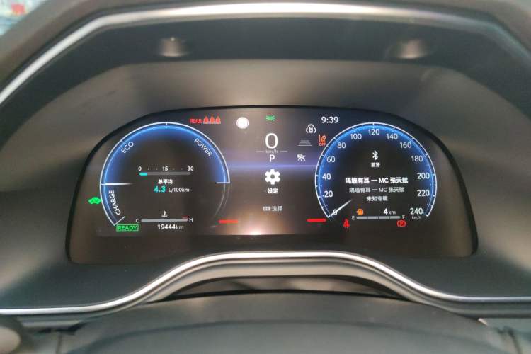 Used Toyota Avalon 2024 Dual-Motor 2.0L Premium Edition
