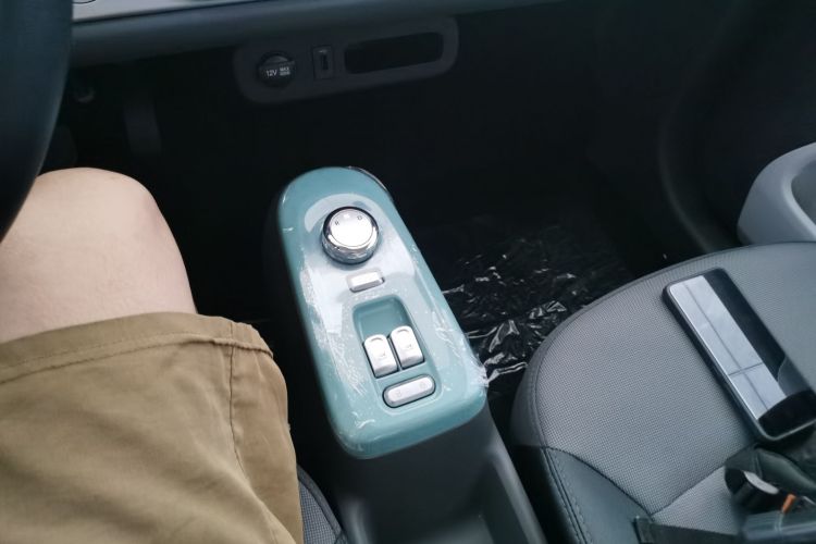 Used  Lumin 2025 205 km Xiangqin Version
