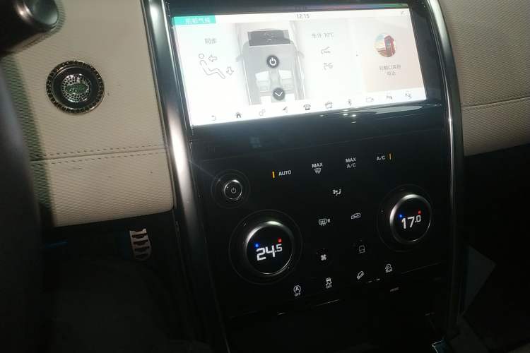 Used Land Rover Discovery Sport 2020 249 PS R-Dynamic Performance Tech Edition 7 Seats