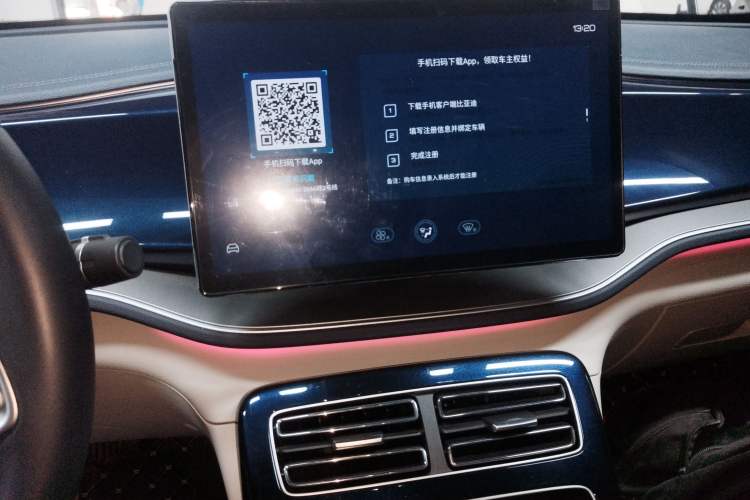 Used BYD Qin PLUS 2021 EV 500KM Premium Model
