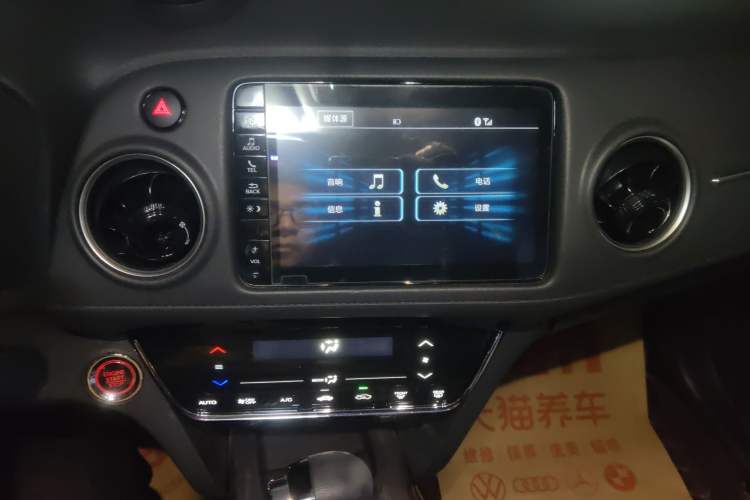 Used Honda XR-V 2019 220TURBO CVT Luxury Edition China V Emission Standard