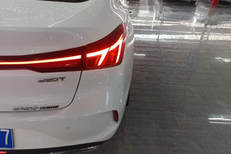 Used Changan Eado 2024 PLUS Blue Whale NE 1.4T GDI DCT High-Energy Edition