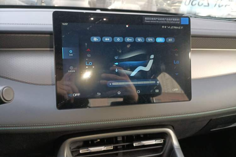 Used BYD Qin PLUS 2025 DM-i Smart Drive 55KM Leading Model
